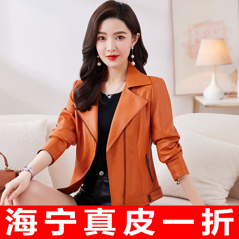 【百年】真皮皮衣女短款韩版春秋新款显瘦时尚机车皮夹克小外套潮