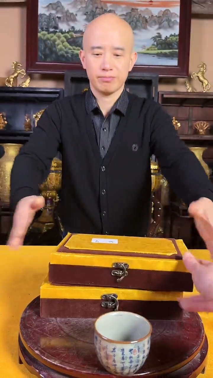 【闪购商品】陶瓷其他A04批量不固定/一件