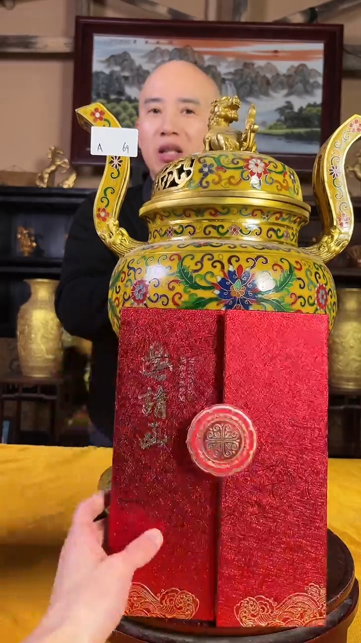 【闪购商品】陶瓷其他A69批量不固定/一件