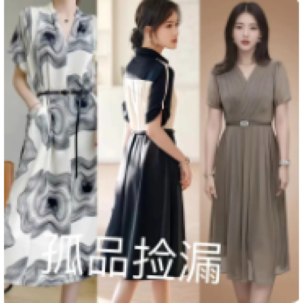 【裤】时尚休闲女西裤小脚裤104077