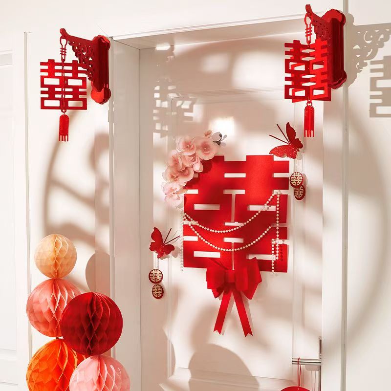 婚房布置结婚女方卧室房门装饰网红高级感新房喜字拉花门贴套装