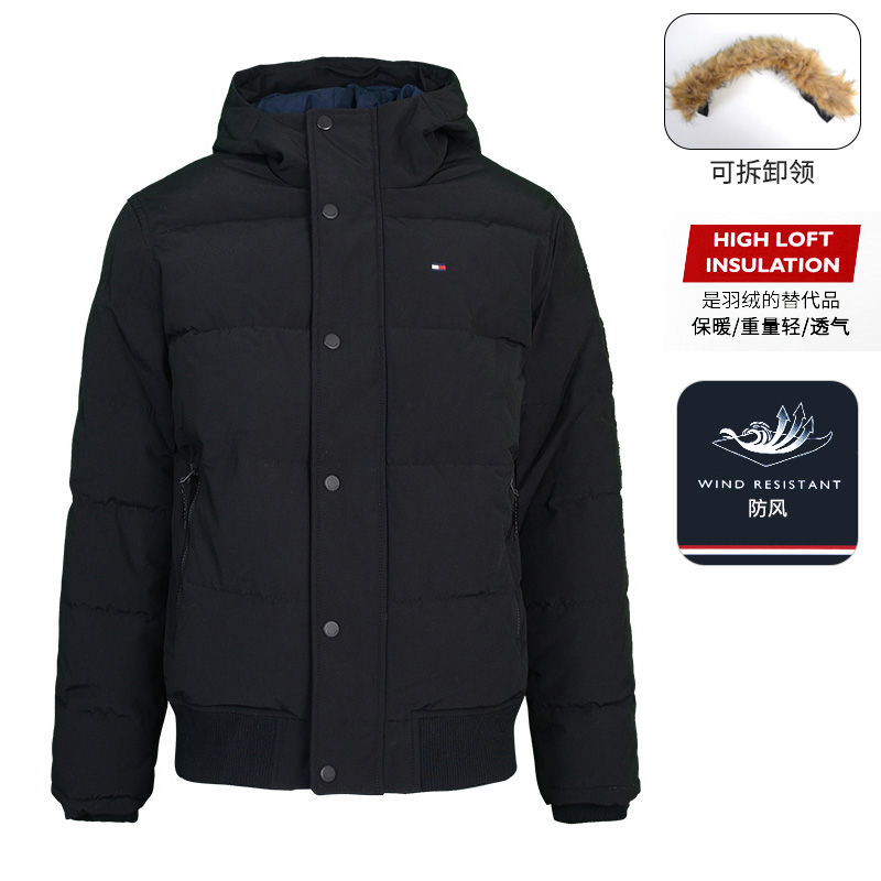 TOMMY HILFIGER汤米希尔费格连帽可拆卸毛领棉服防风外套159AP863