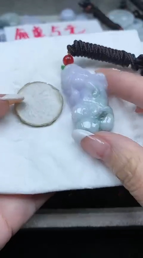 【闪购商品】翡翠颈饰未镶嵌19 貔貅