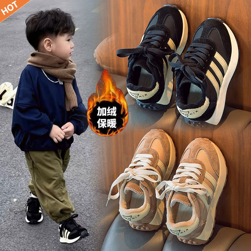 回力瑞男童鞋秋冬新款加绒运动鞋二棉阿甘鞋女童休闲鞋宝宝潮