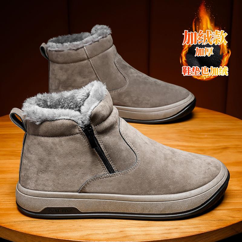 回力瑞雪地靴男冬季新款加绒加厚保暖东北男士皮毛一体软底棉鞋子