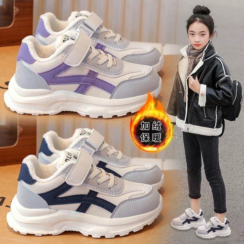 回力瑞女童跑步鞋秋季冬新款男童大童运动鞋儿童加绒休闲潮鞋