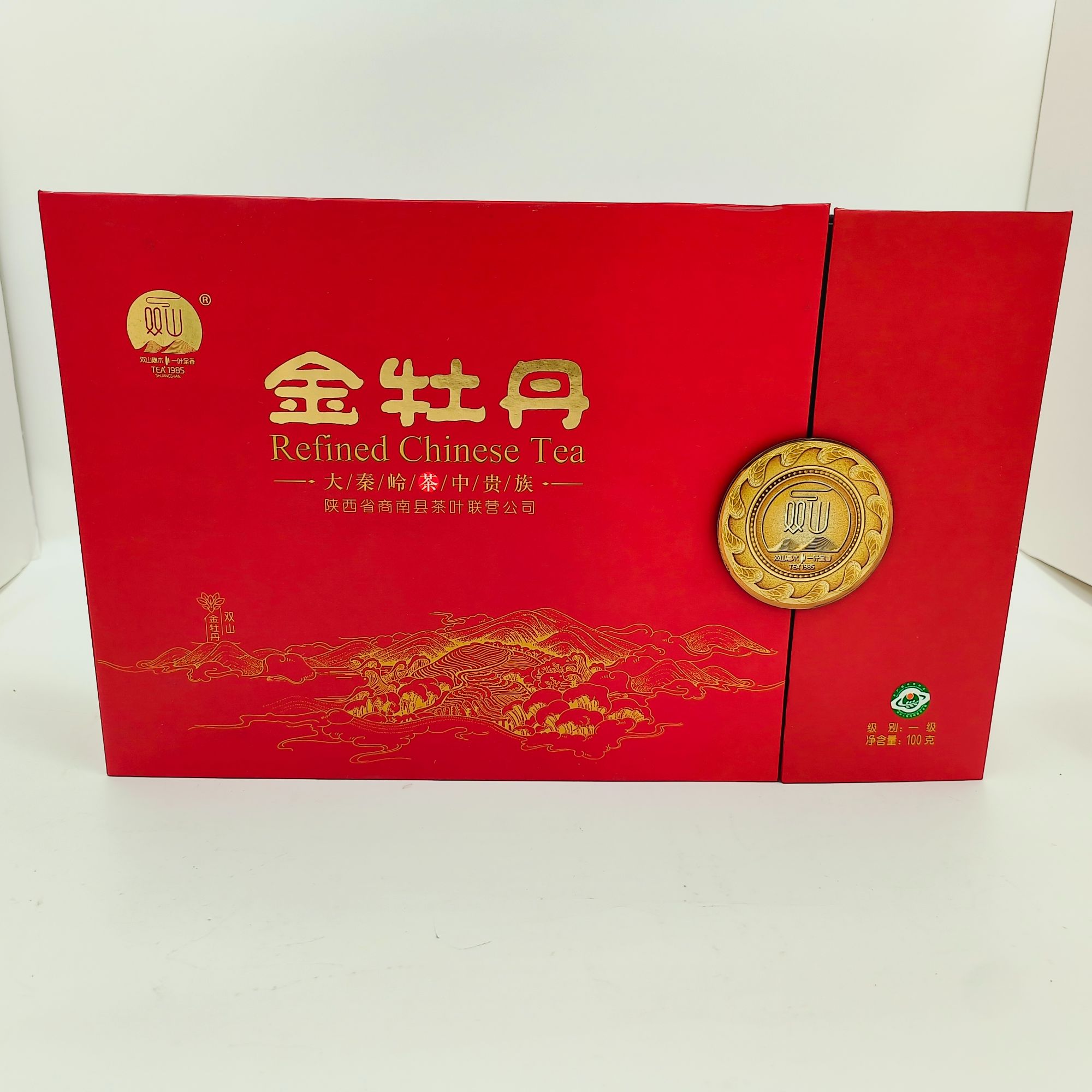 2025年新茶商南双山茶金牡丹红茶叶子礼盒装包邮价毛尖茶