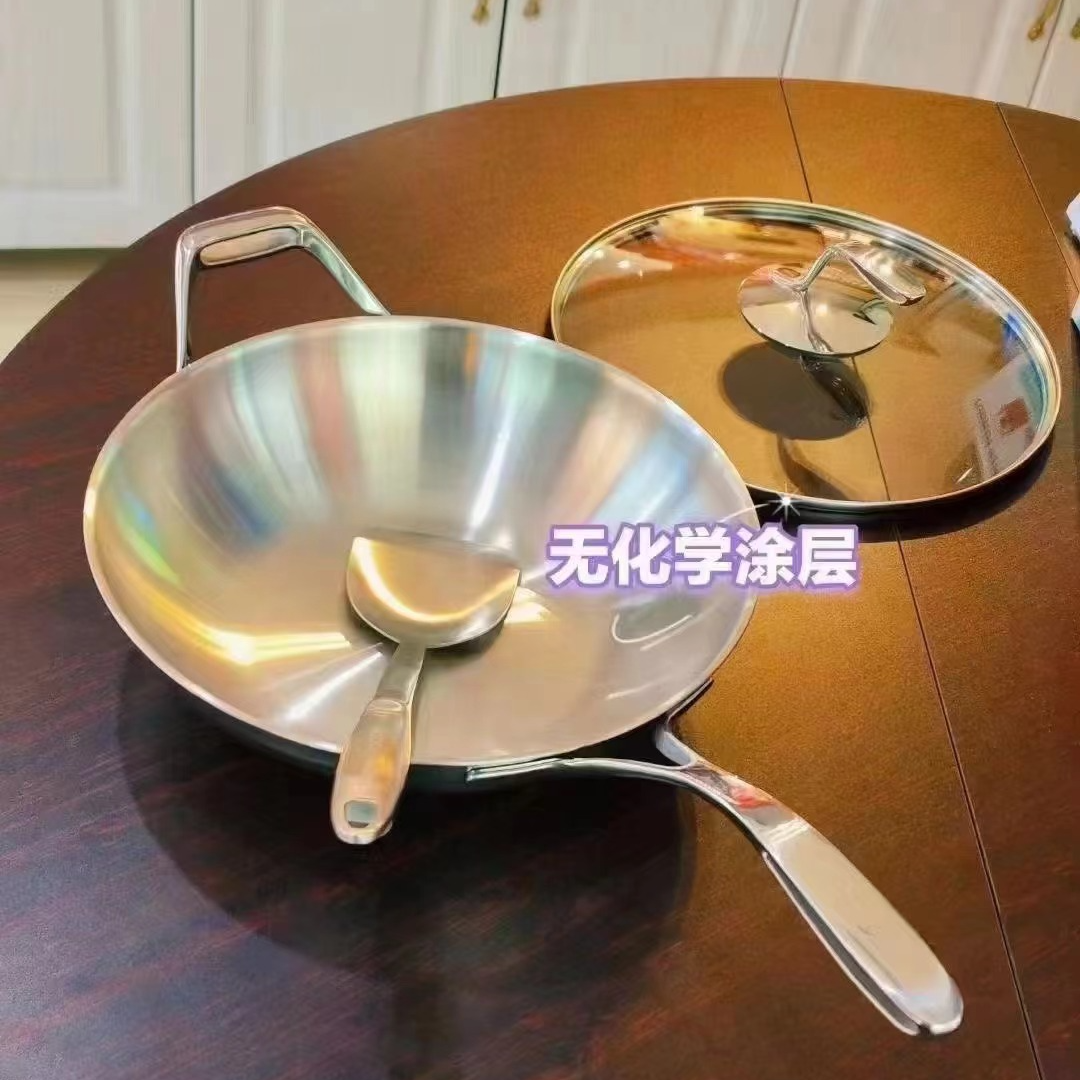 新款三代大师32CM系列精钢炒锅无涂层不粘锅