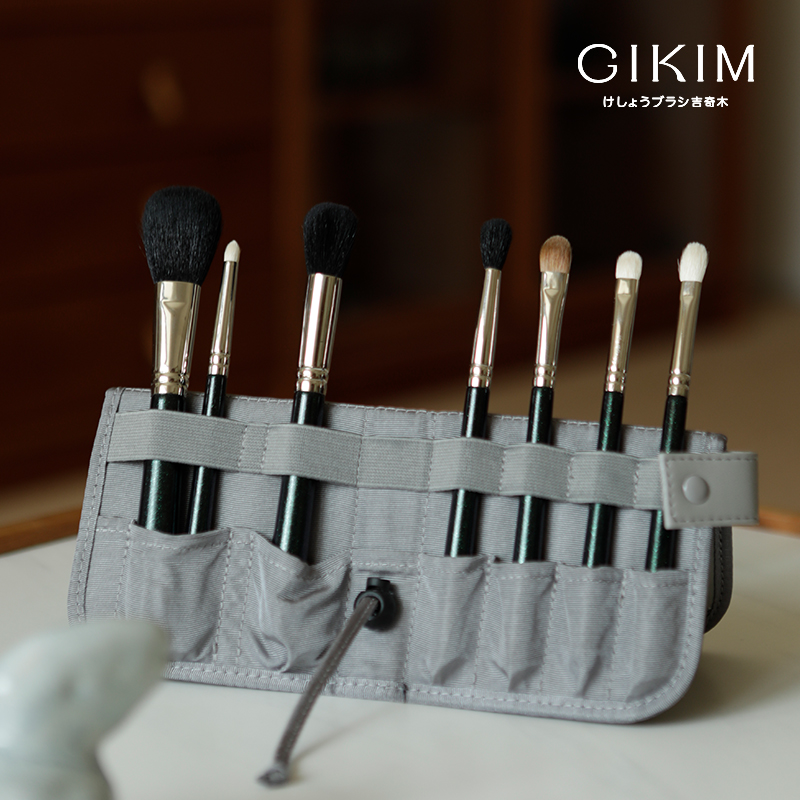 GIKIM/吉奇木7支化妆套刷 小星星闪耀星空刷柄（不含包）