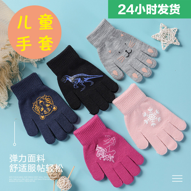 卡通儿童手套可爱棉线加厚保暖小学生棉质分指针织男女童毛线手袜