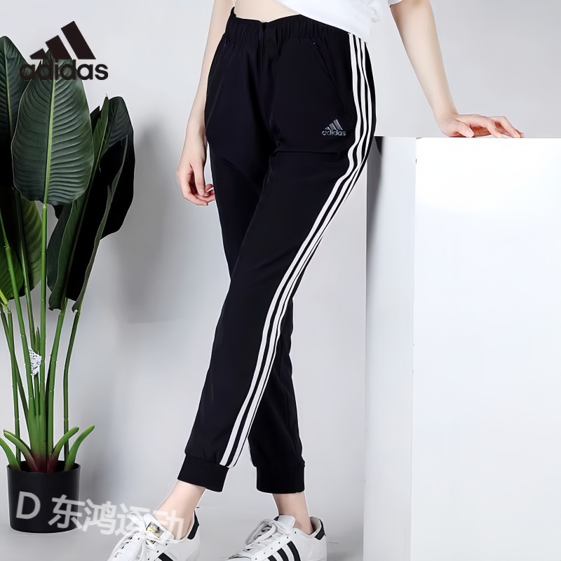adidas/阿迪达斯女士夏季薄款时尚百搭显瘦透气九分运动休闲长裤 