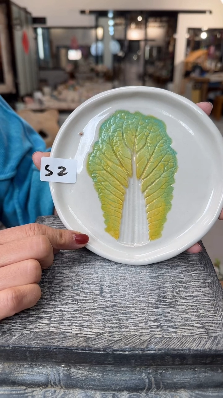 【闪购商品】陶瓷流行微瑕