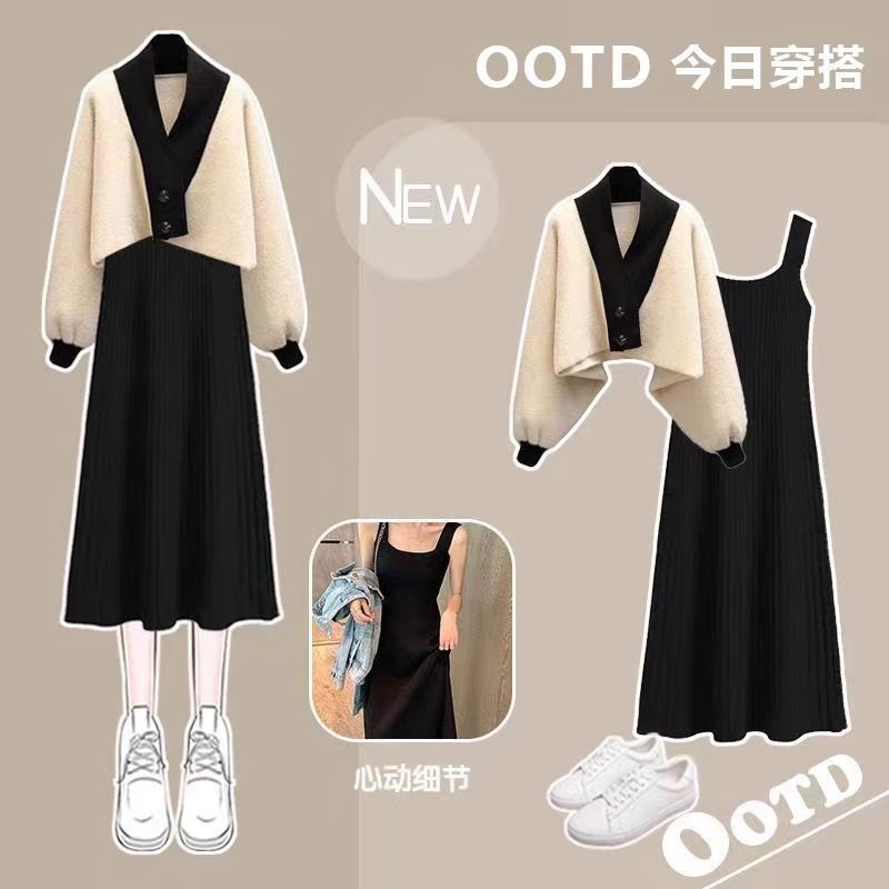 秋冬季穿搭新款女装2024爆款针织外套女显瘦修身吊带连衣裙两件套