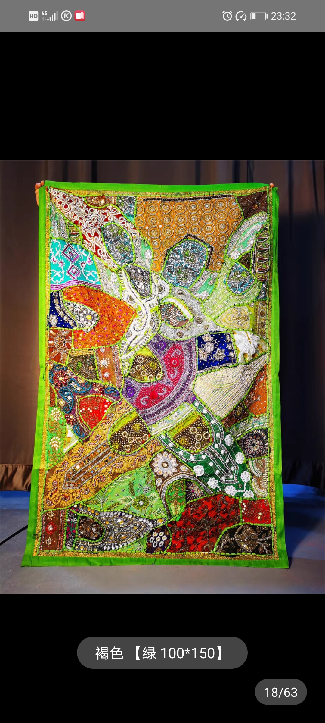 东南亚异域风情民宿刺绣挂毯沙发