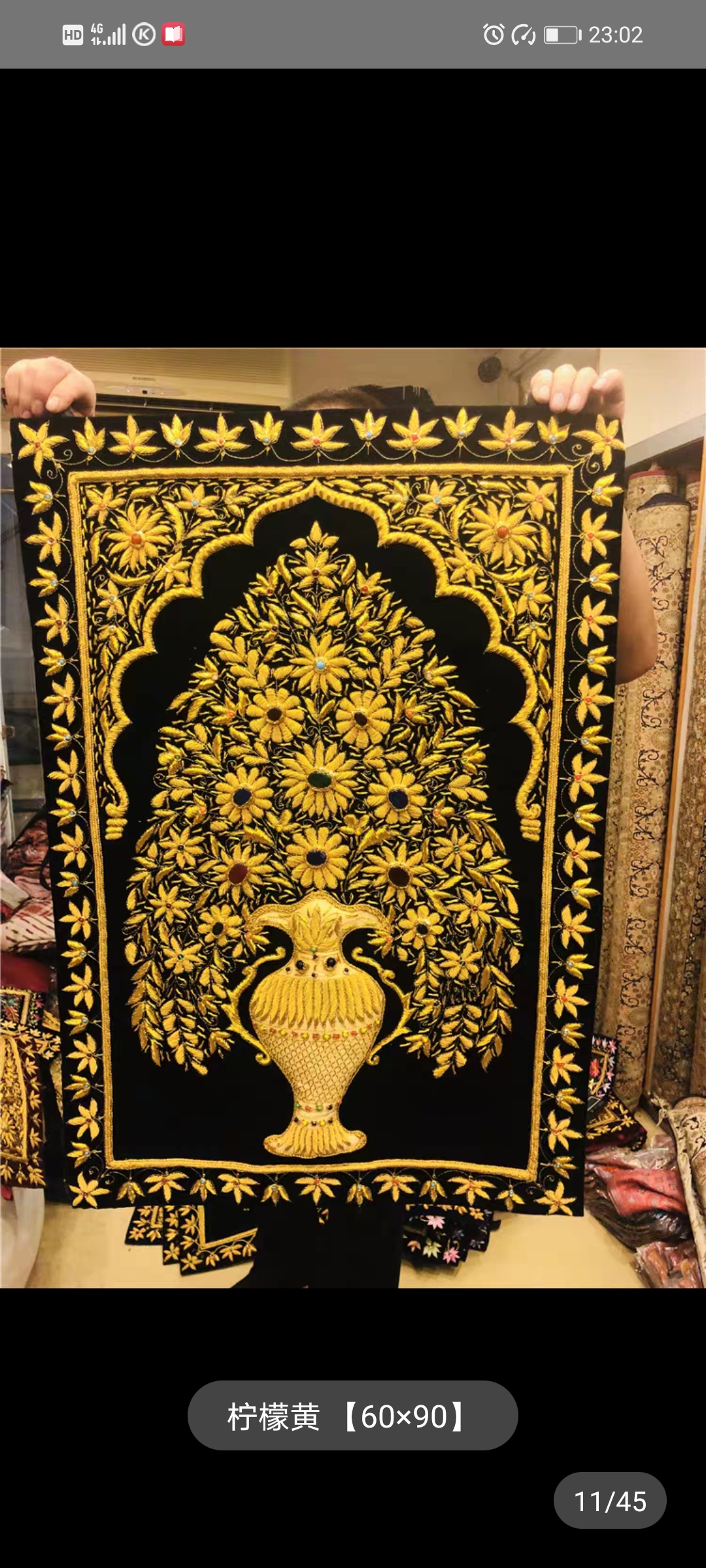 迪拜进口金丝刺绣发财树挂毯沙发