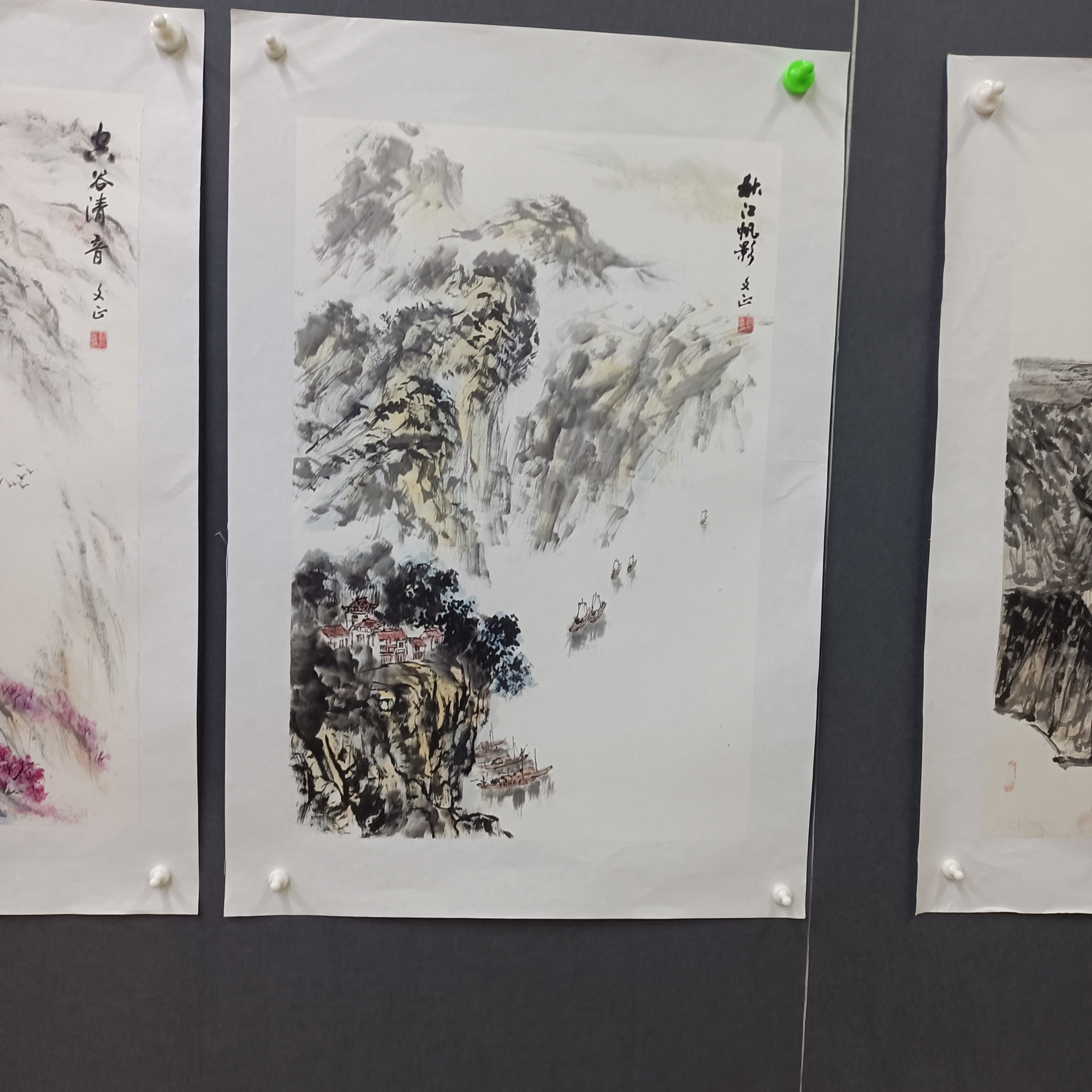 文正老师的写意山水
