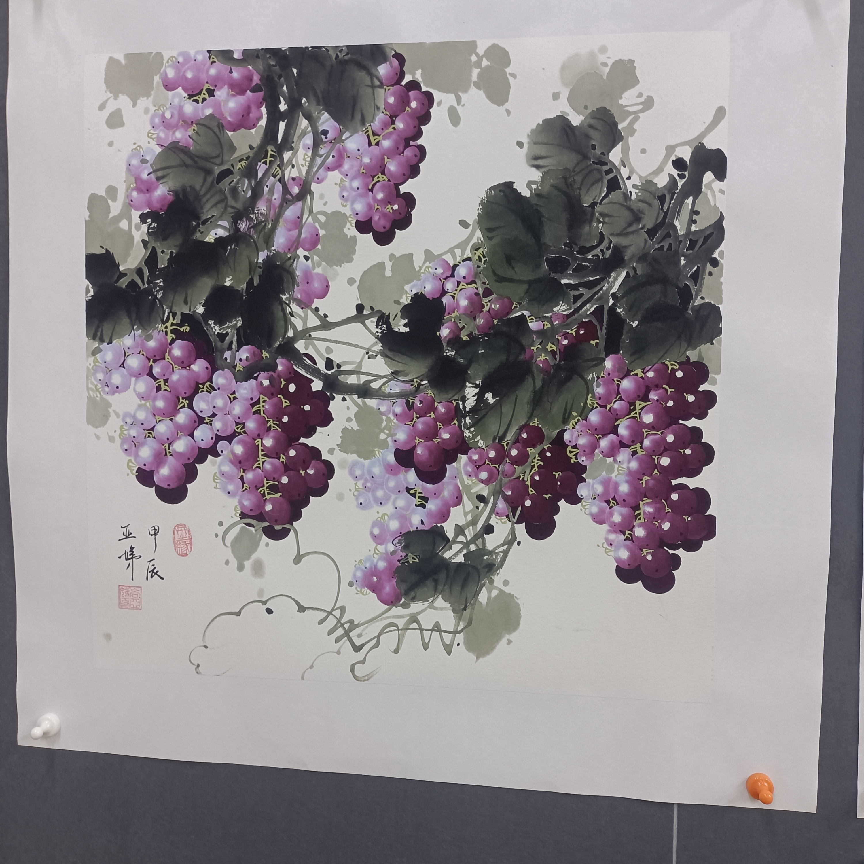 亚娣老师的精品写意葡萄50—50