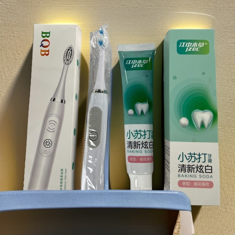 小苏打牙膏炫白去渍护理+超声波智能电动牙刷