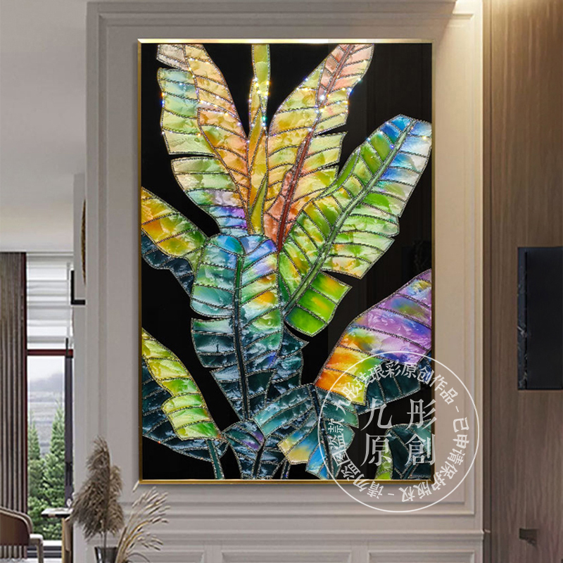 掐丝珐琅彩装饰画走廊玄关挂画芭蕉叶客厅背景墙轻奢轻奢装饰画