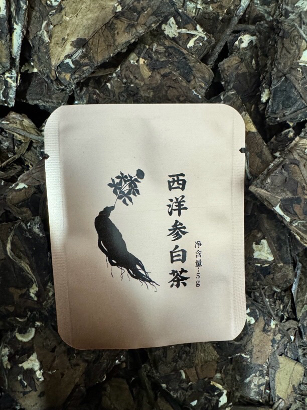 福鼎白茶 西洋参白茶