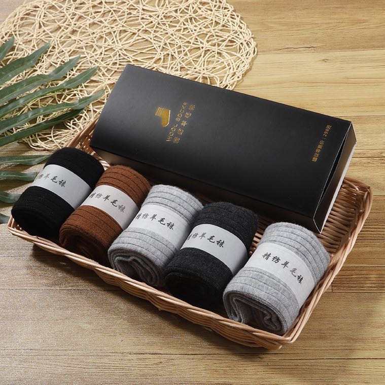 【浮力】绵羊毛中筒袜男士透气吸汗抗菌保暖针织羊毛袜子