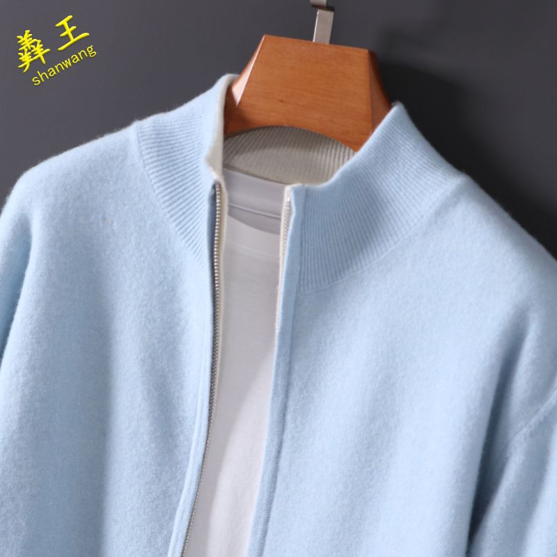 【两面穿】100羊毛加厚开衫男半高领休闲针织长袖宽松大码时尚外套