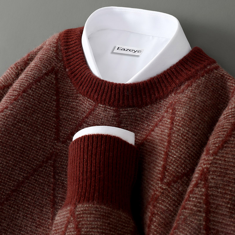 【本命年】100羊毛衫男士圆领菱形拼色针织长袖毛衣宽松休闲打底衫