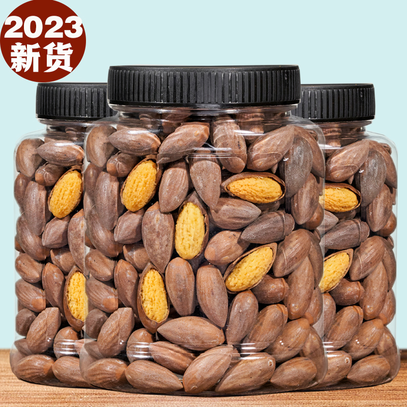新货2023年老树香榧子500g罐装诸暨特产干果坚果散装休闲送礼10g