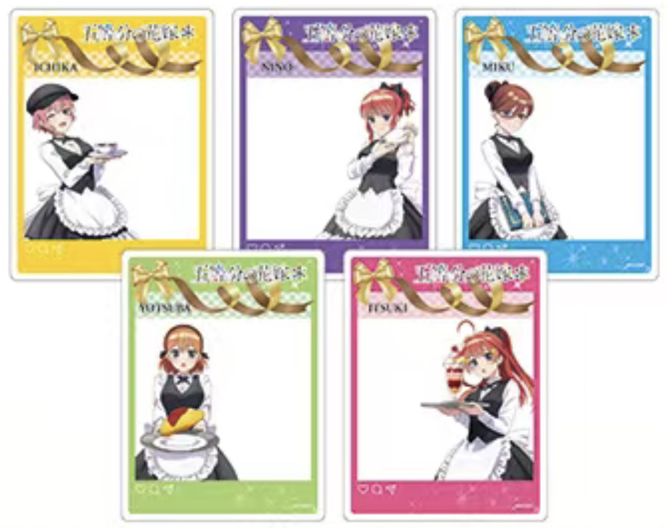 【大呱拆卡】五等分花嫁 公主咖啡场贩明信片 盲抽