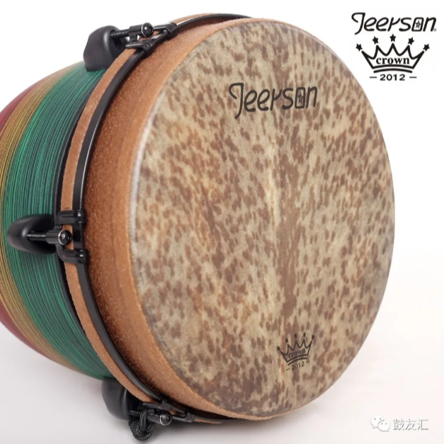 吉尔森澜系列12寸非洲鼓
