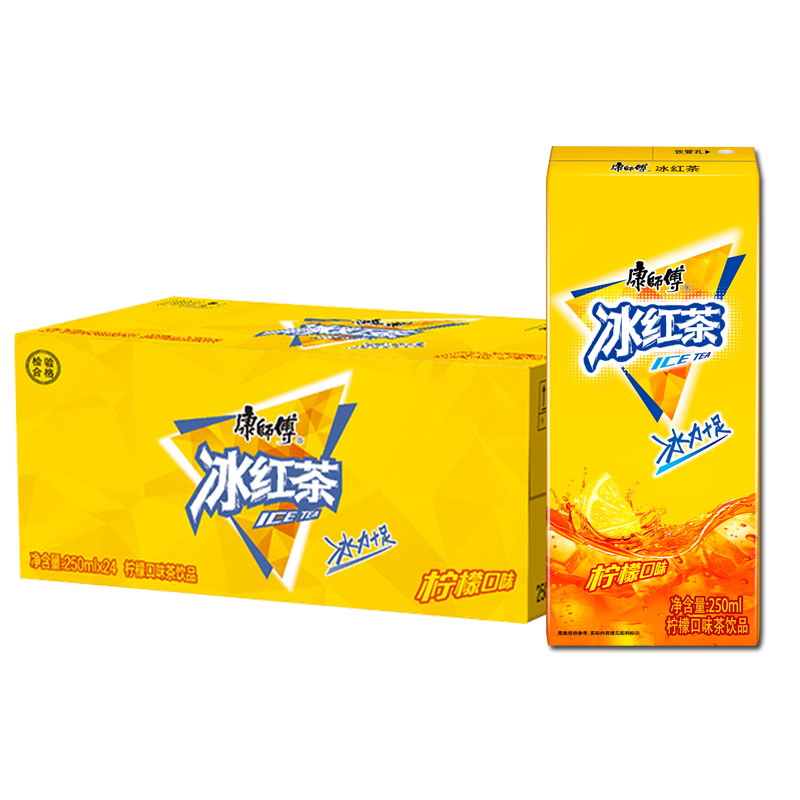 康师傅饮料250ml*24盒纸盒混合冰红茶橙汁茉莉蜜茶酸梅汤整箱批发 图片 3