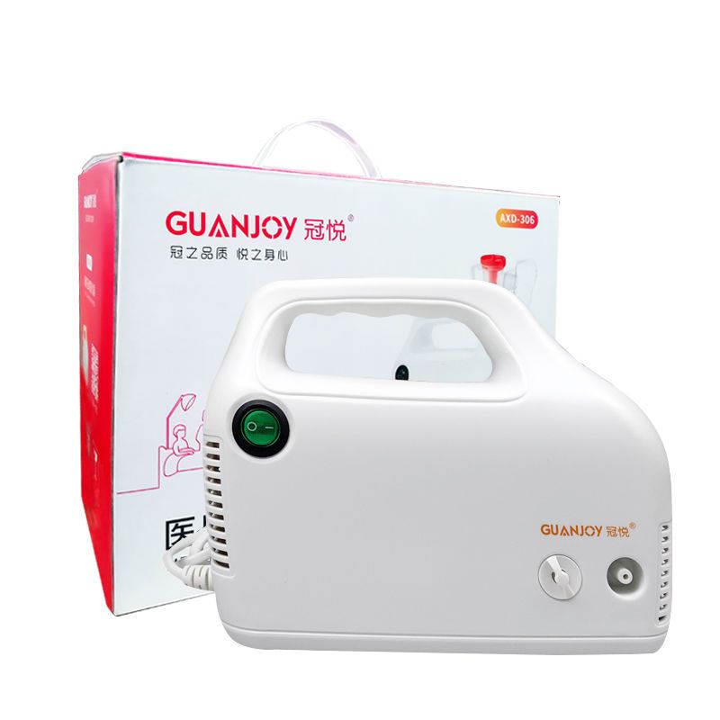 GUANJOY/冠悦医用压缩式雾化器静音医用儿童成人雾化器
