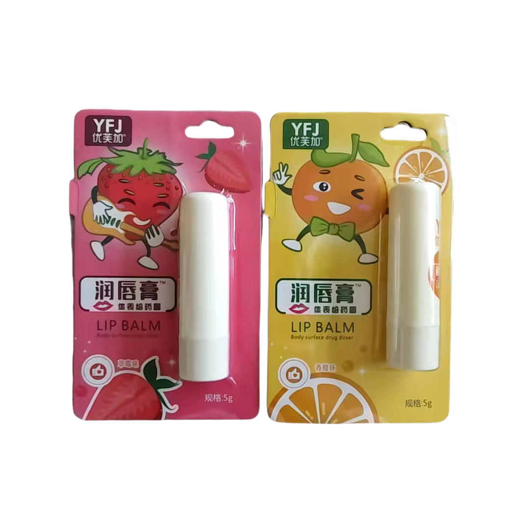 优芙加导光凝胶润唇膏