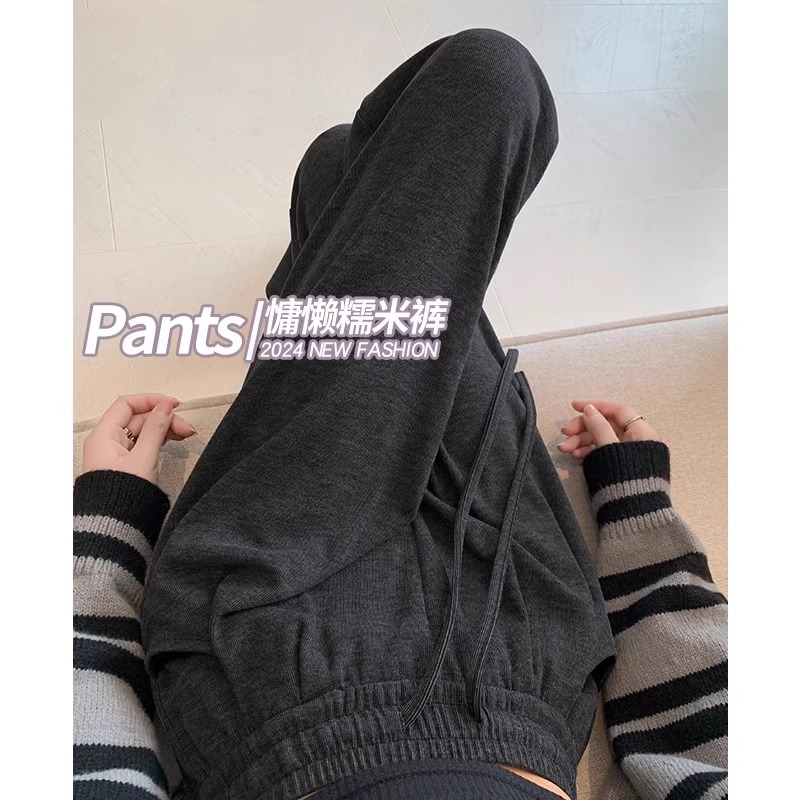 春秋深灰色糯米裤女2025秋冬季新款窄版阔腿裤直筒宽松软糯休闲裤