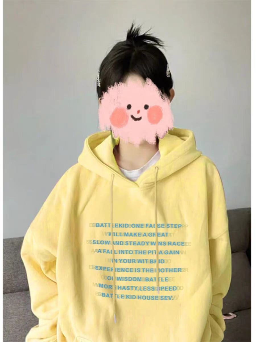 加厚连帽黄色卫衣女春秋季薄款设计感宽松初秋上衣外套艺术生奶乖