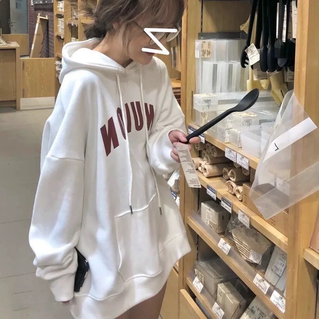 白色连帽卫衣秋冬女新款oversize慵懒风潮流宽松百搭休闲情侣上衣