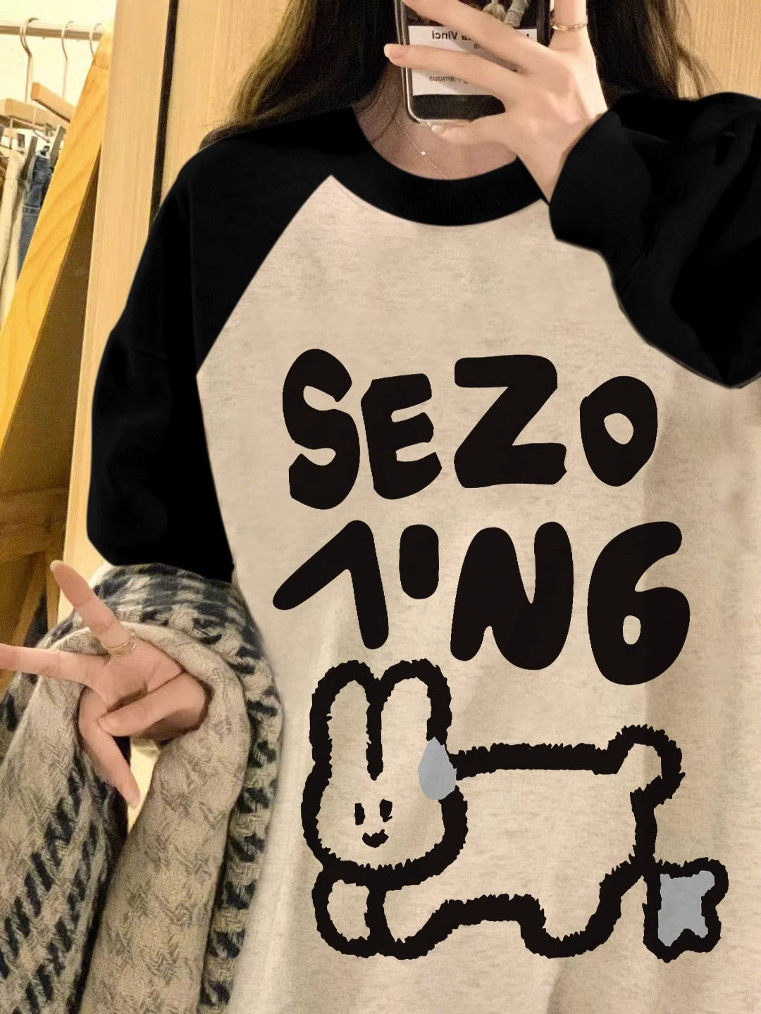 重磅棉美式慵懒chic插肩袖卫衣女宽松圆领印花ins潮流百搭慵懒风 