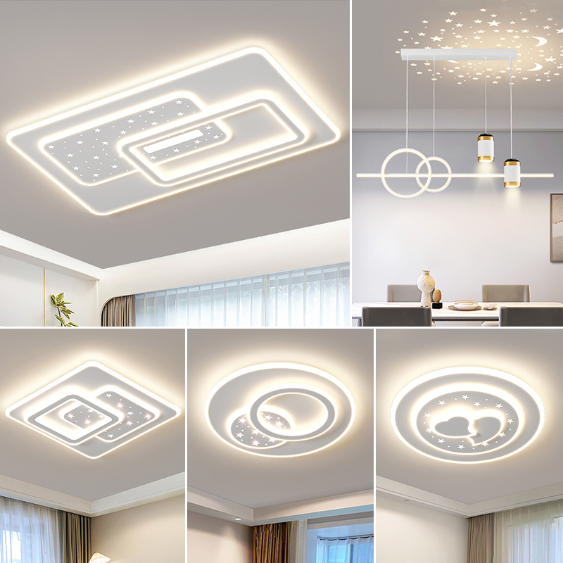 客厅灯现代简约大气卧室主灯新款中山吸顶灯具全屋套餐组合网红款