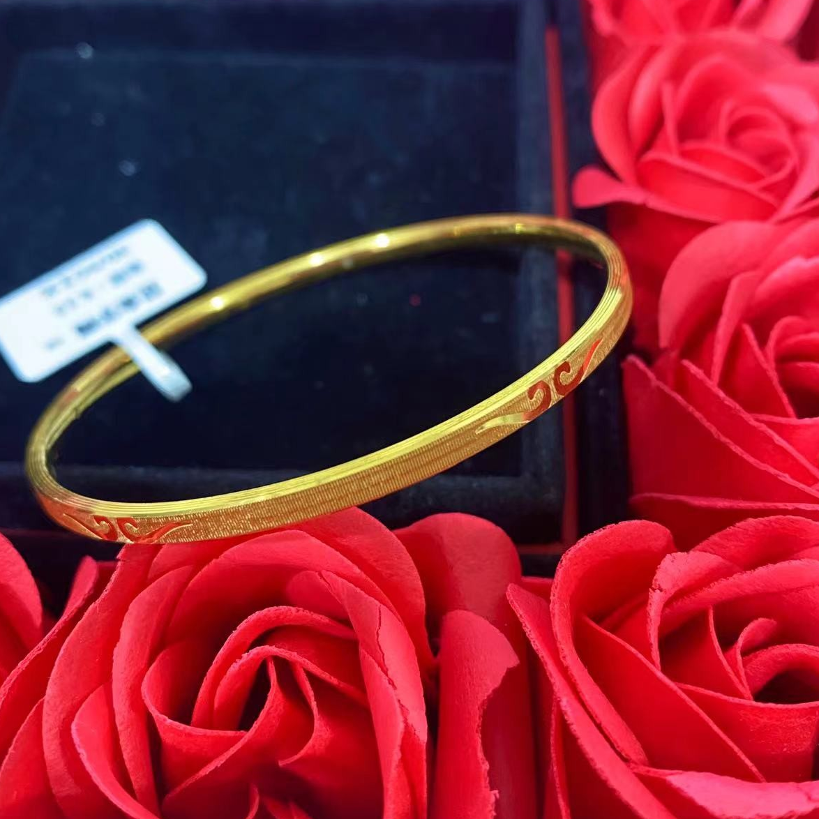 足金999拉丝祥云手镯58圈6.13