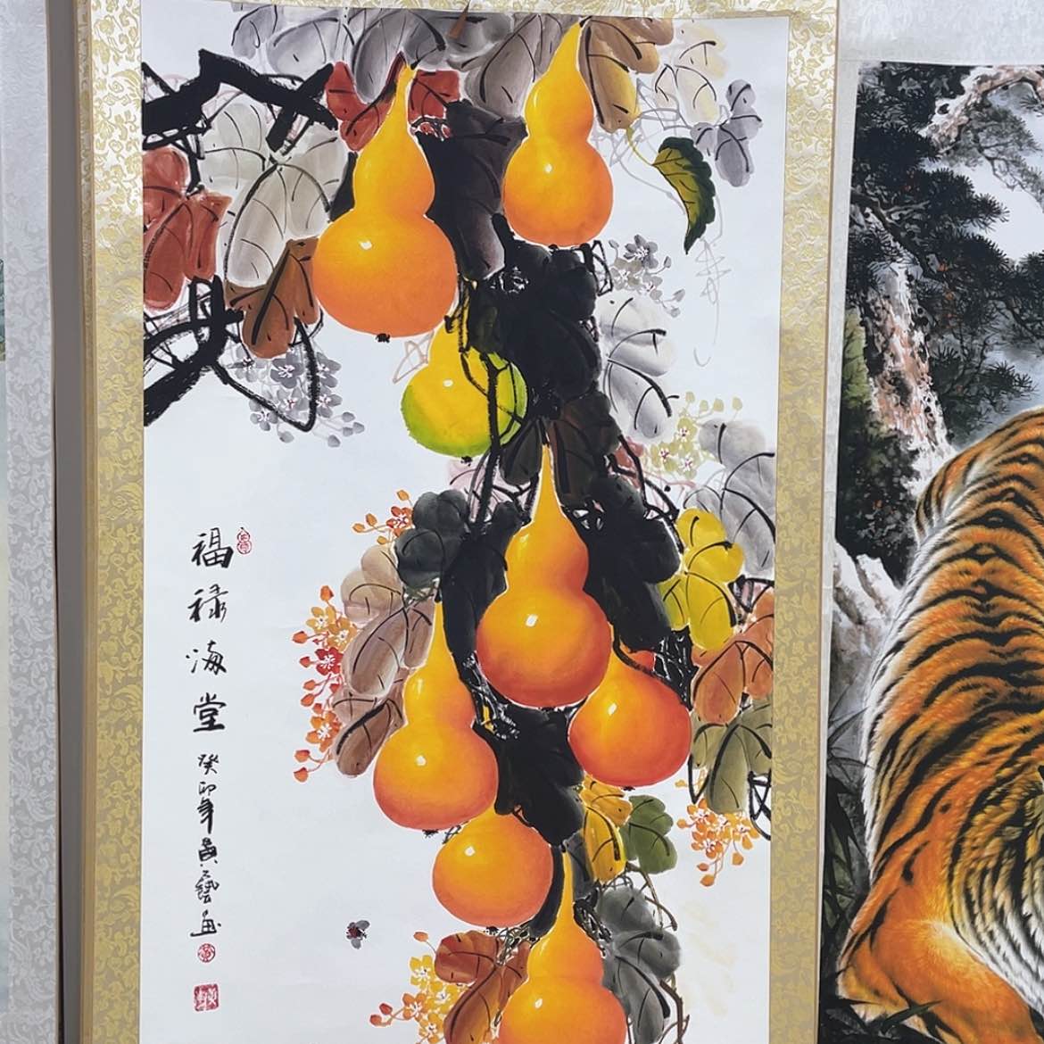 【闪购商品】书法福禄满堂一米八