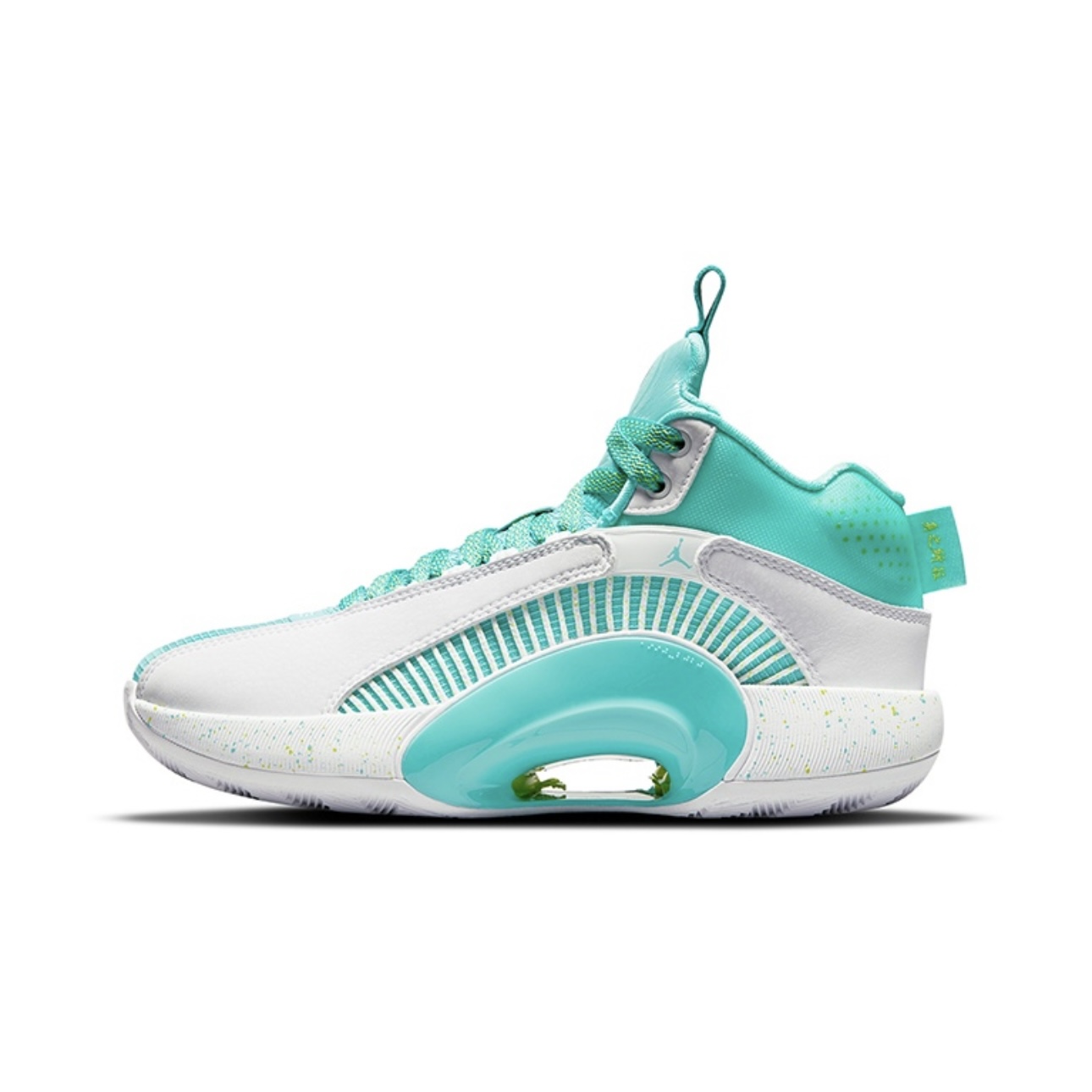 NIKE Jordan Air 35  实战 舒适 防滑耐磨 中帮篮球鞋DJ3009-100