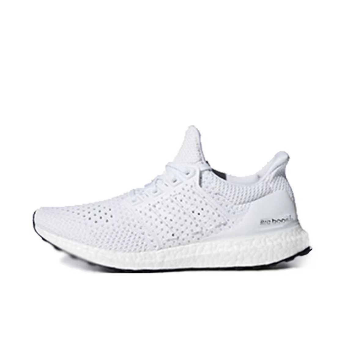 Adidas/阿迪达斯UltraBOOST Clima 男女休闲运动跑步鞋CG7082