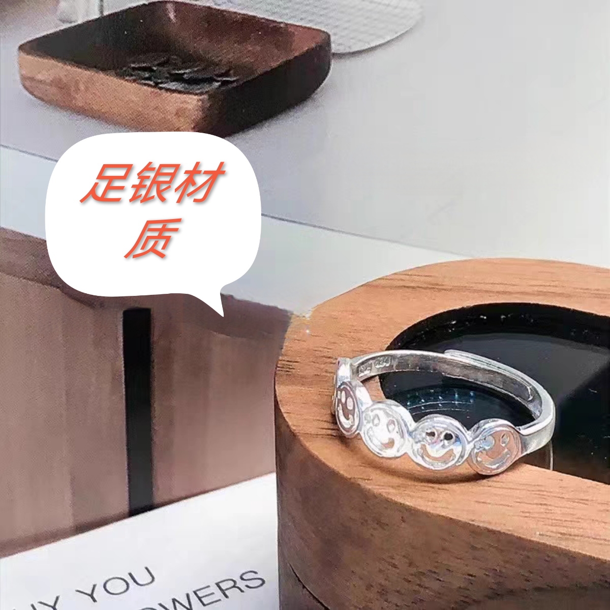 足银戒指 【笑脸活口戒指】时尚