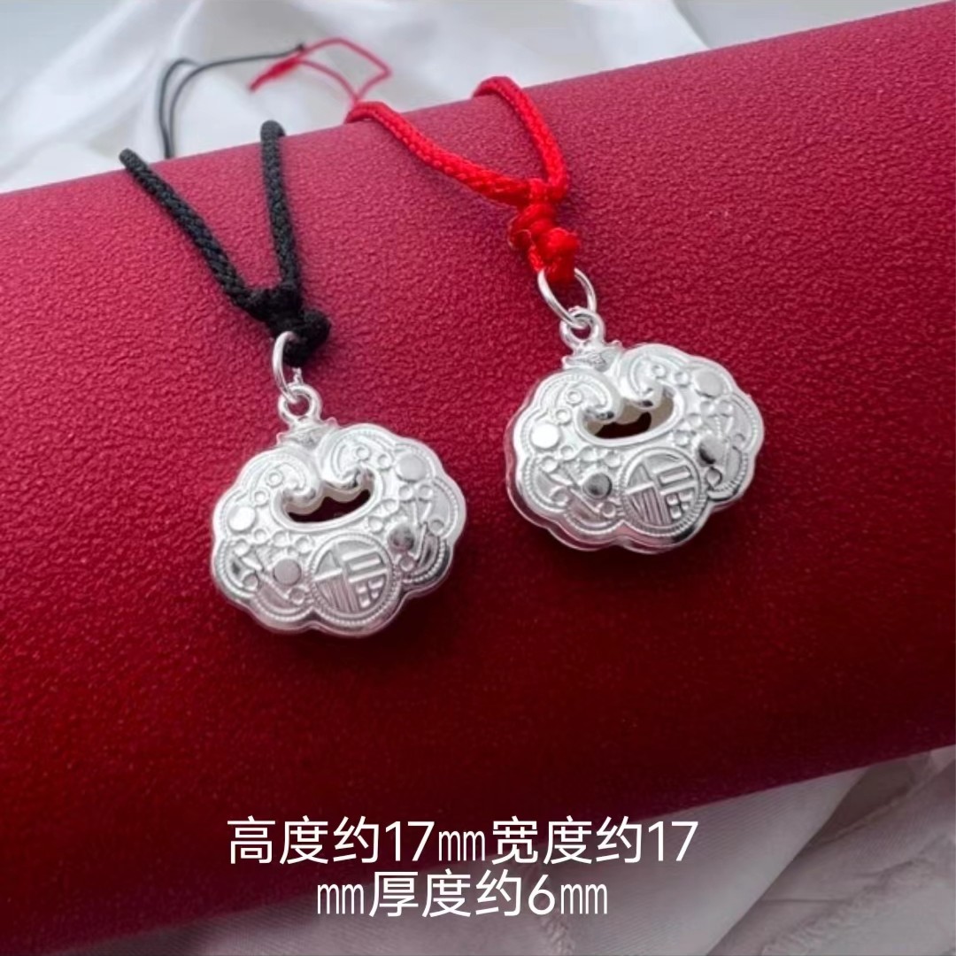 足银银制品 小锁包