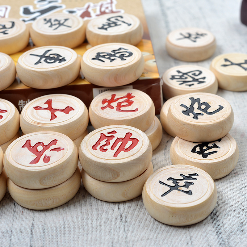 中国象棋30儿童象棋