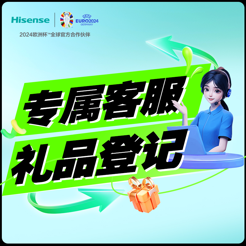 收到空调点我领取礼品/小家电   请勿随意下单 漏电保护开关40A