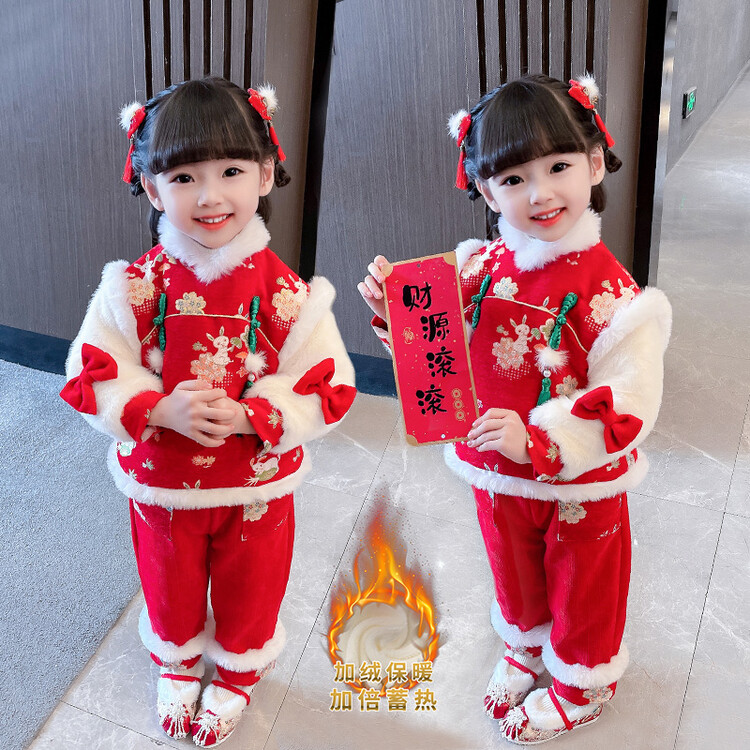女儿童宝宝秋冬季款加绒加厚保暖上衣裤子流苏兔年服保暖两件套