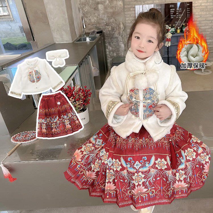 女小童马面裙拜年服冬装女宝宝中国风加绒汉服小女孩冬季加厚套装