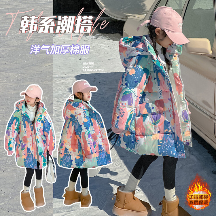 女童棉服休闲女孩棉衣中大童冬季棉袄中长款连帽宽松保暖12-15岁