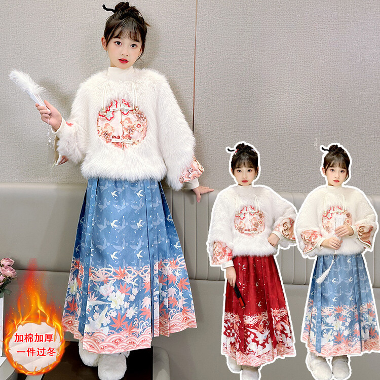女童马面裙套装秋冬儿童汉服中国风冬季女孩加绒加厚古典汉服装